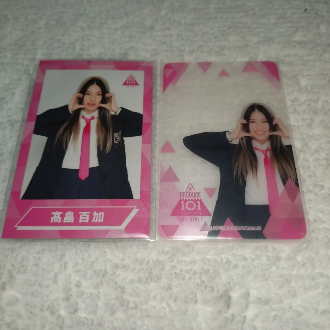 2026年最新】たかばたけももかの人気アイテム - メルカリ