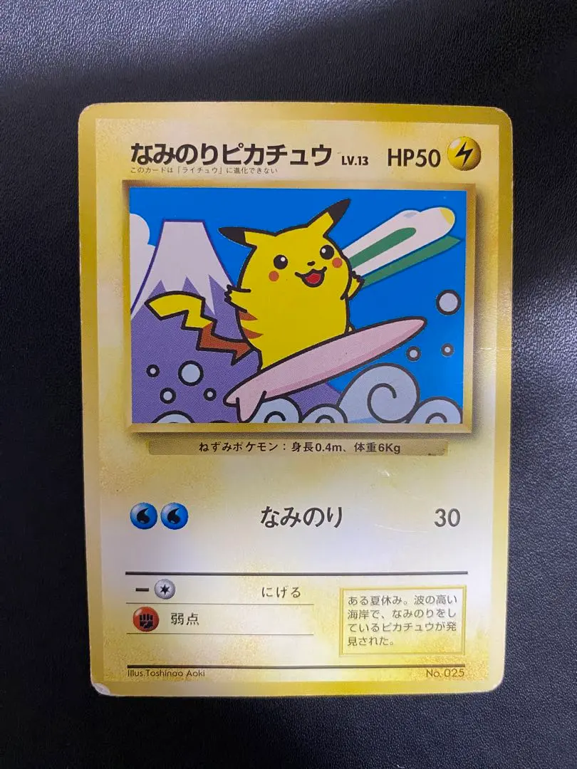 2026年最新】JRスタンプラリースペシャルカードの人気アイテム - メルカリ