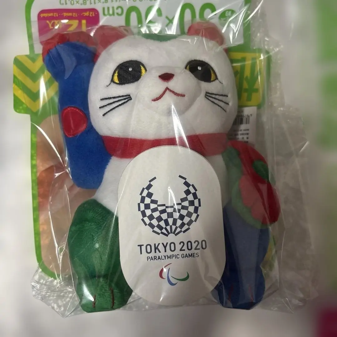 2026年最新】東京オリンピック 招き猫の人気アイテム - メルカリ