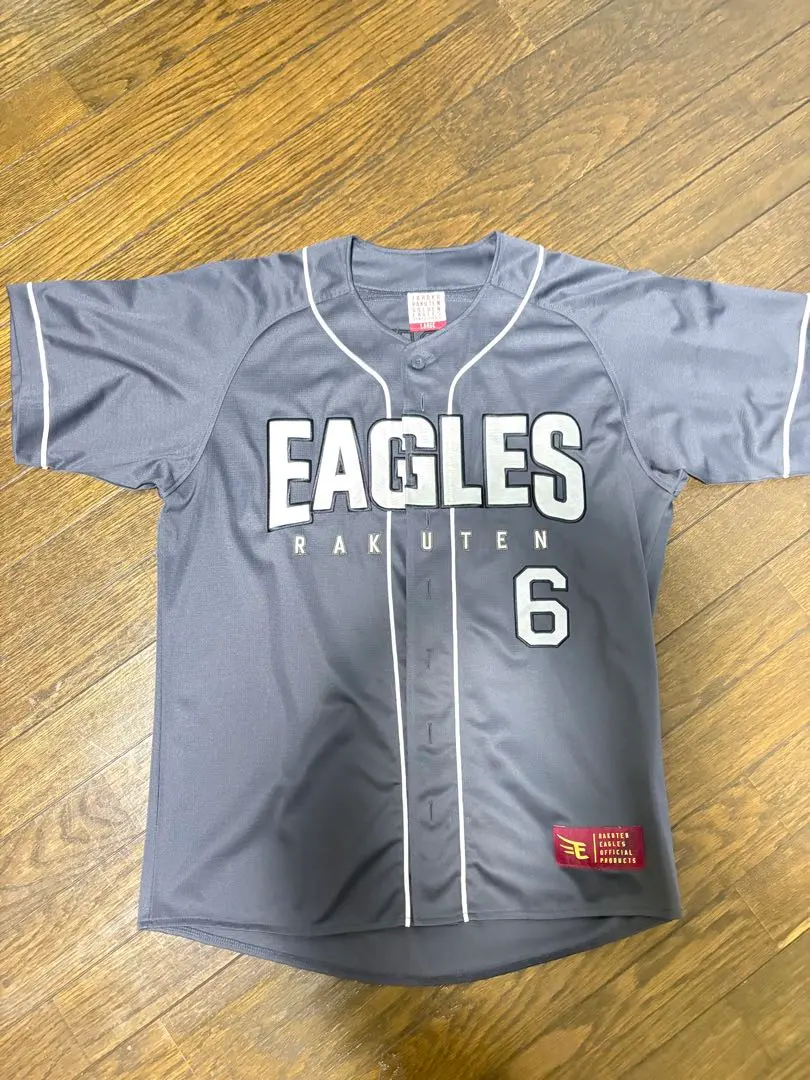 2026年最新】村林一輝 ユニフォームの人気アイテム - メルカリ