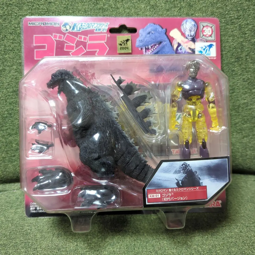 2026年最新】着ぐるミクロマンシリーズの人気アイテム - メルカリ