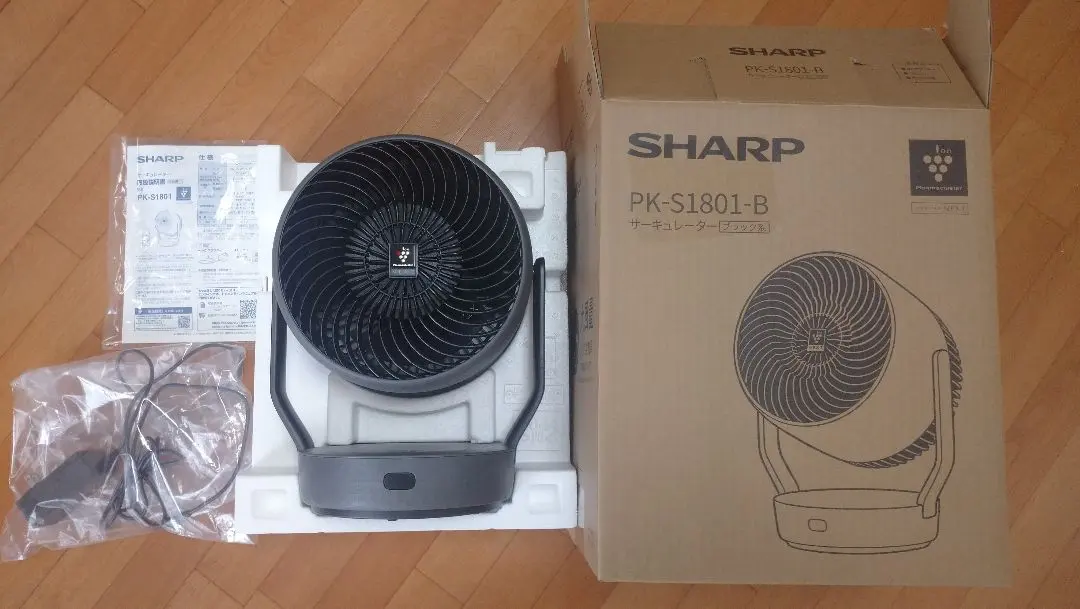 2026年最新】 シャープ サーキュレーター pk-18s01-bの人気アイテム