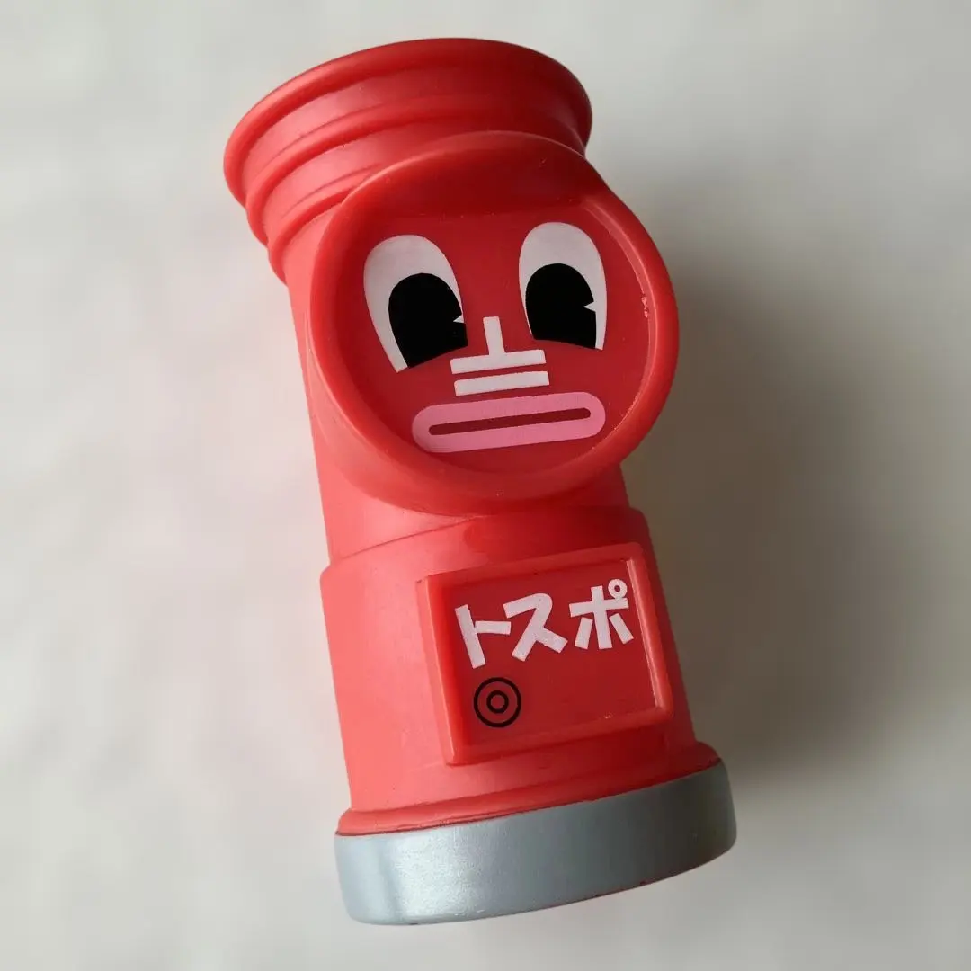 2026年最新】ダウンタウン 貯金箱の人気アイテム - メルカリ