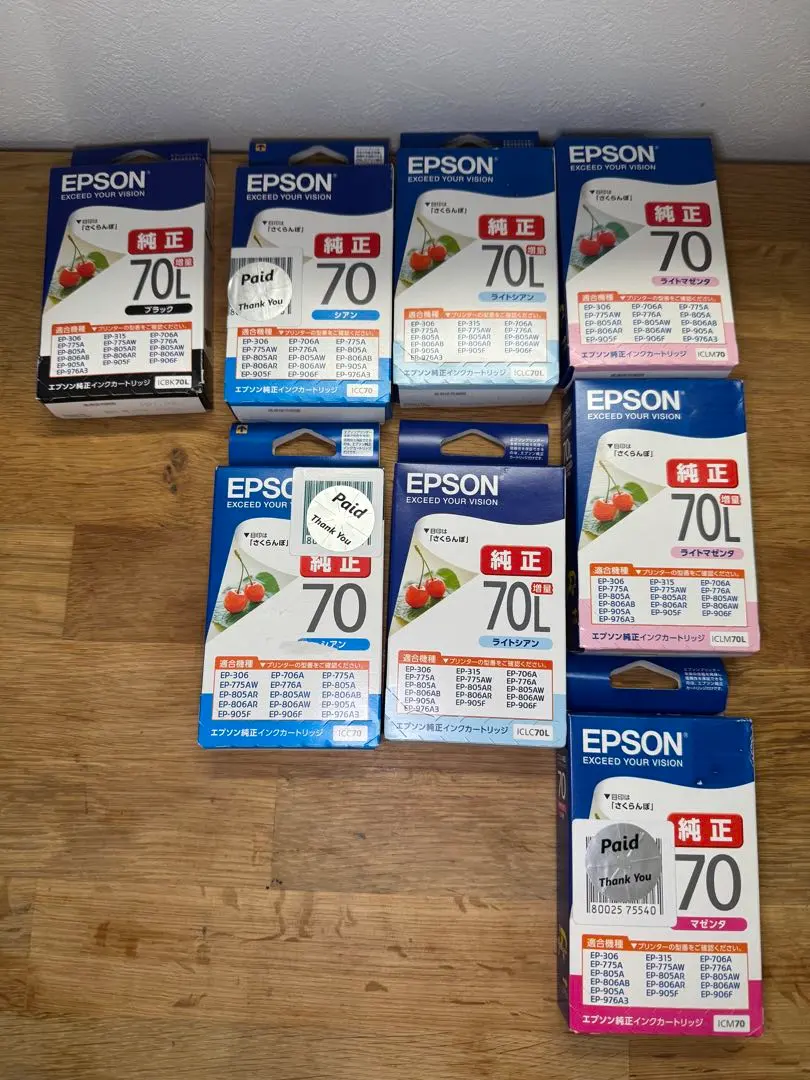 m81451893011_1.jpg?1771819426