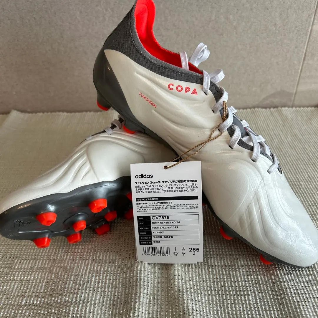 2026年最新】コパセンス.1 26.5の人気アイテム - メルカリ