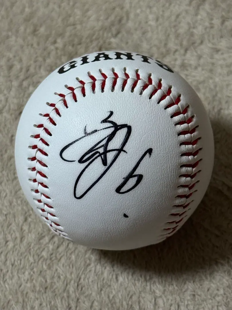 2026年最新】坂本勇人 サインボールの人気アイテム - メルカリ