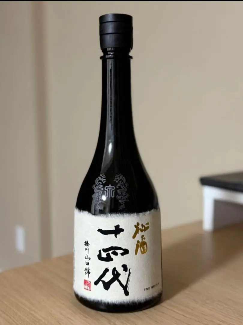 2026年最新】十四代 秘酒の人気アイテム - メルカリ