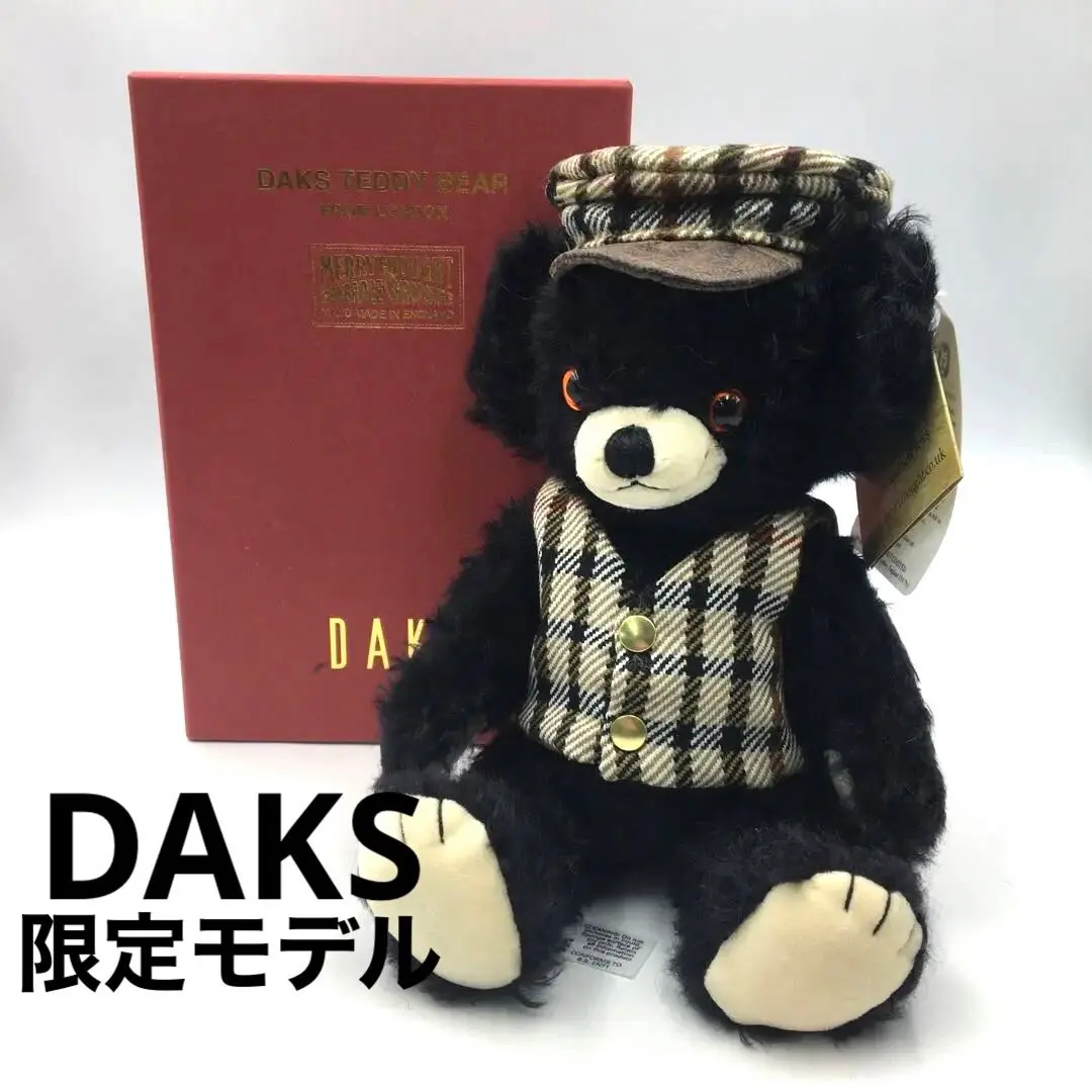 2026年最新】メリーソート daksの人気アイテム - メルカリ