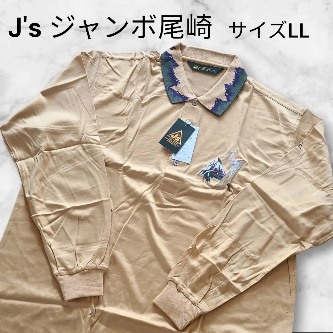 2026年最新】ジャンボ尾崎 ポロシャツの人気アイテム - メルカリ