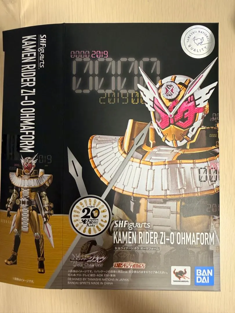 2026年最新】オーマジオウ フィギュアーツの人気アイテム - メルカリ