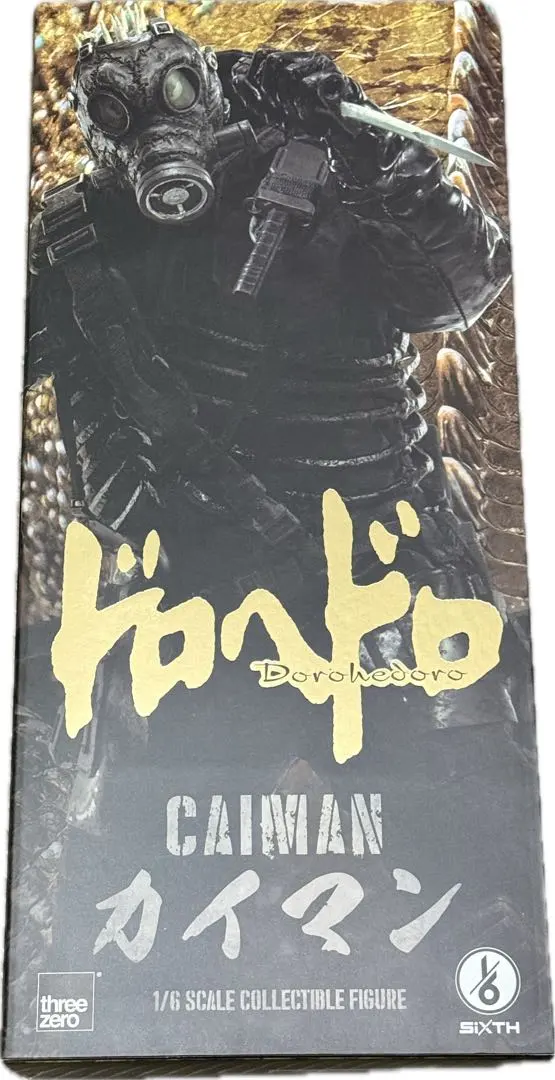 2026年最新】threezero カイマンの人気アイテム - メルカリ
