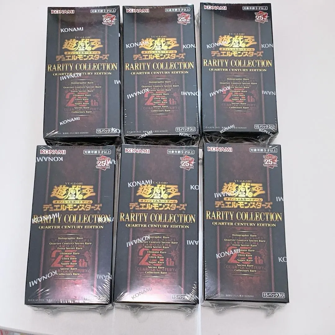 2026年最新】レアコレ 未開封 6boxの人気アイテム - メルカリ