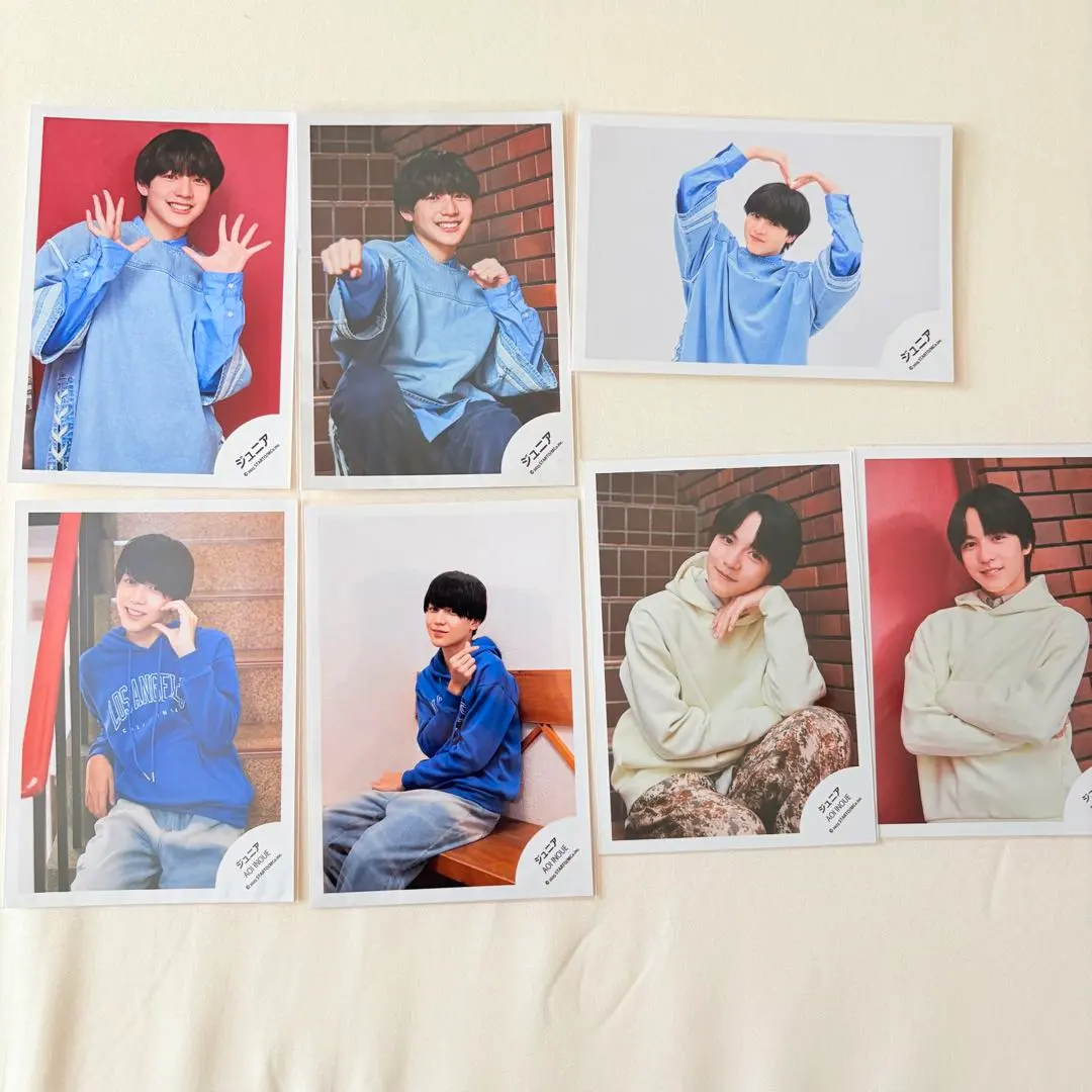 2026年最新】井上蒼生 公式写真の人気アイテム - メルカリ