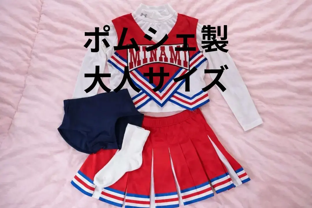 2026年最新】アンスコ チアの人気アイテム - メルカリ