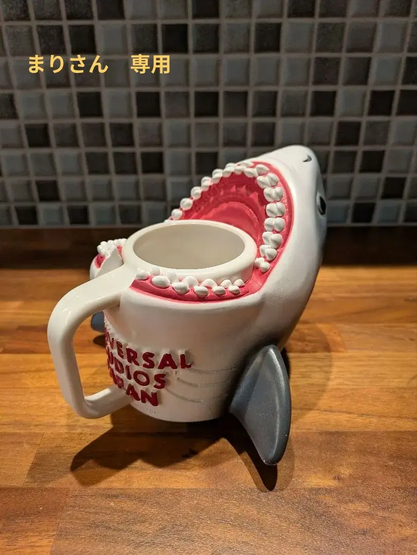 2026年最新】ジョーズ マグカップの人気アイテム - メルカリ