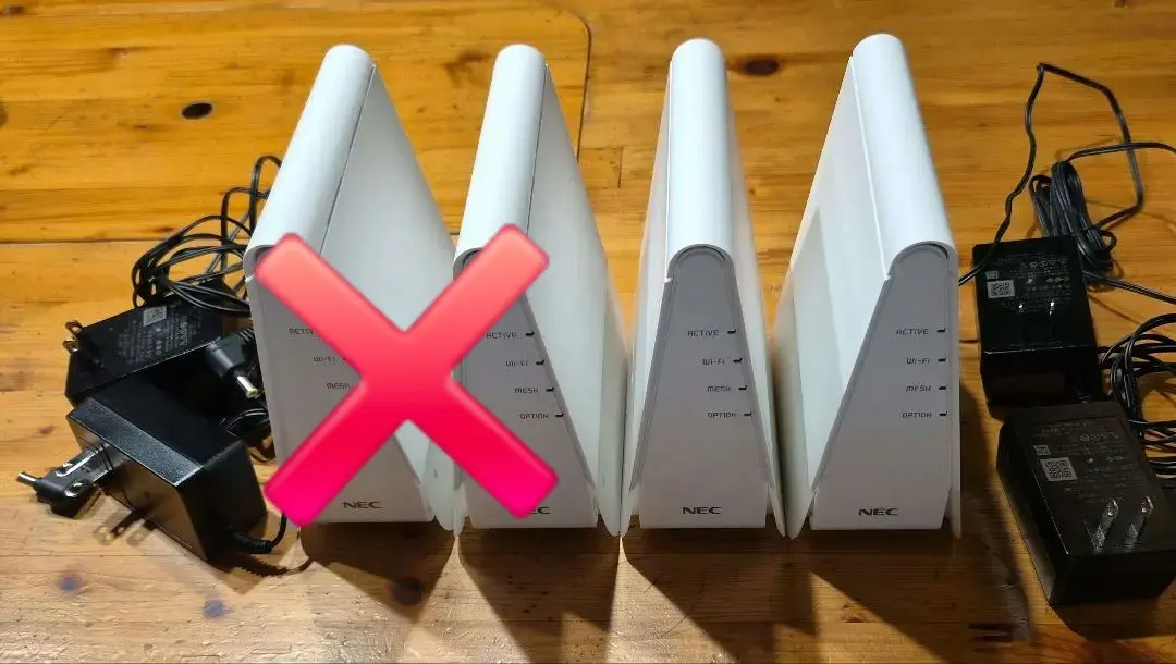 2026年最新】wx1800hpの人気アイテム - メルカリ