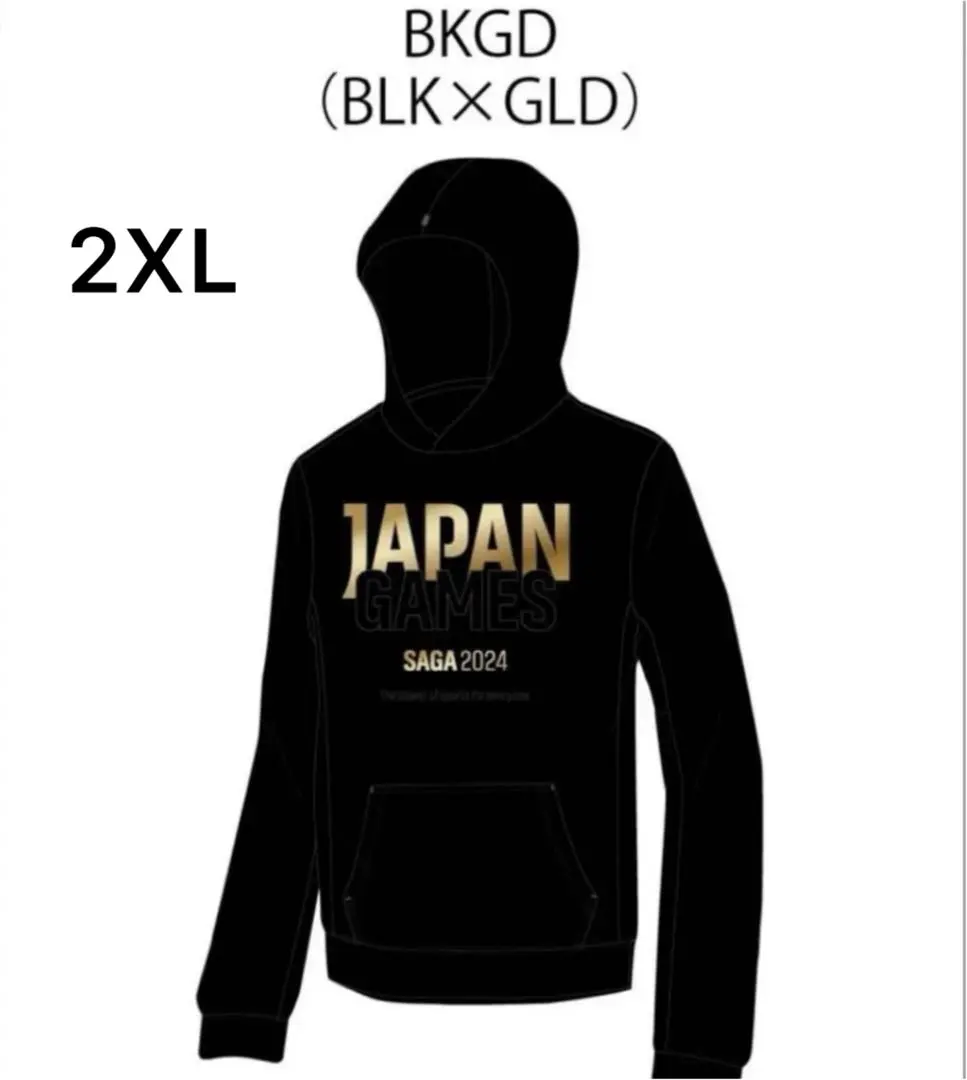 2026年最新】2024国スポの人気アイテム - メルカリ