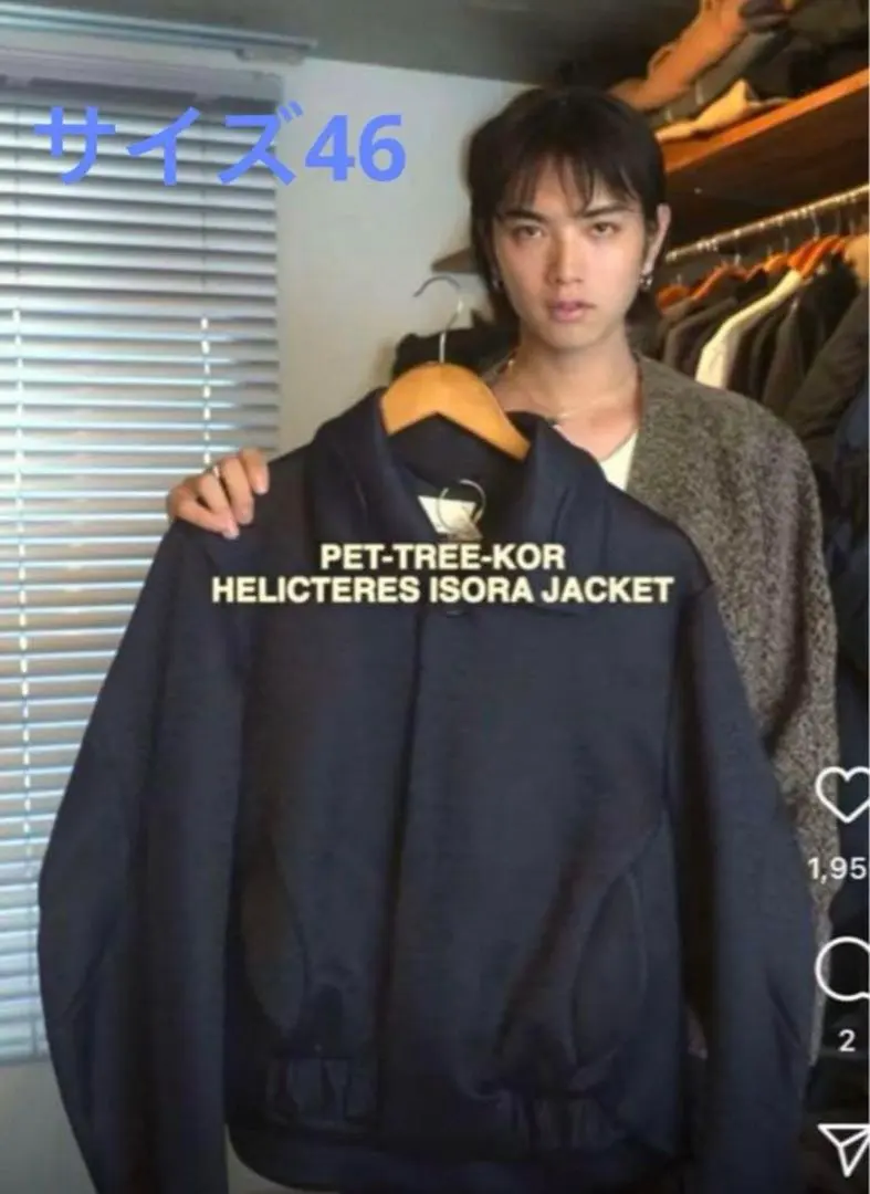 2026年最新】Pet tree korの人気アイテム - メルカリ