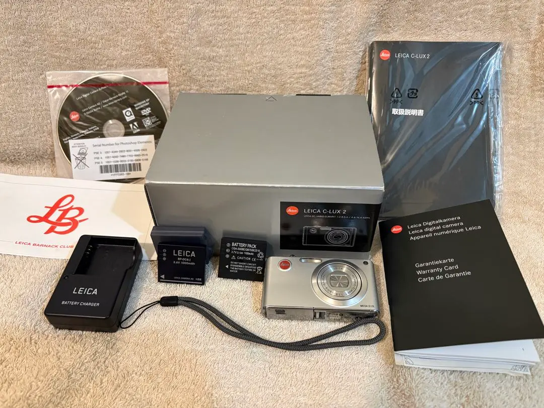 2026年最新】ライカ C-LUX2の人気アイテム - メルカリ