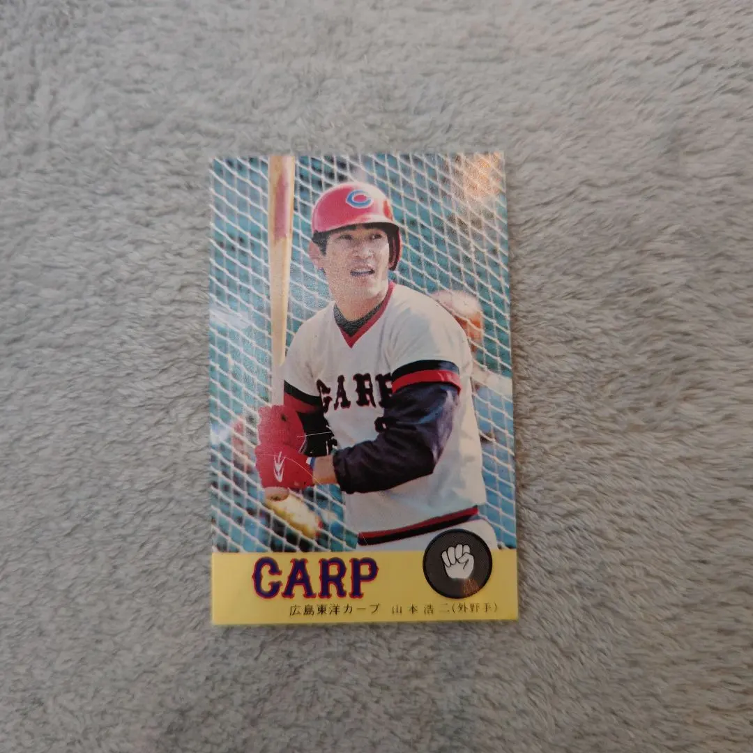 2026年最新】日本ハムホームランソーセージの人気アイテム - メルカリ