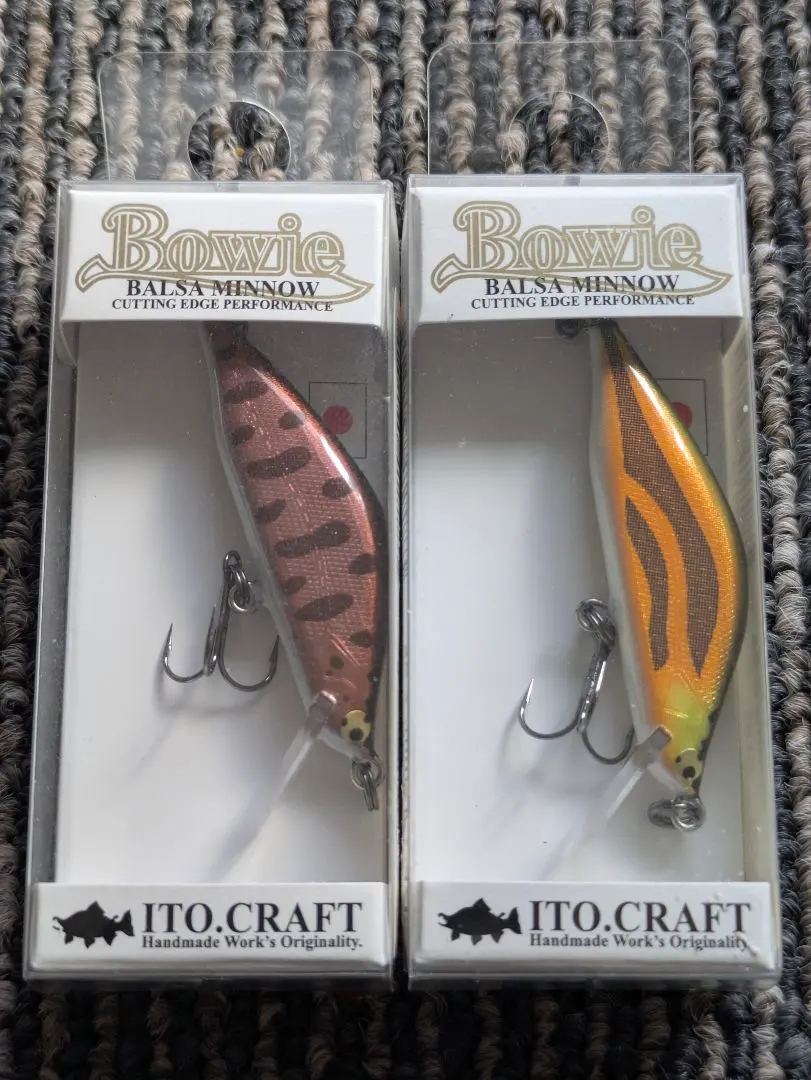2026年最新】イトウクラフト ボウイの人気アイテム - メルカリ
