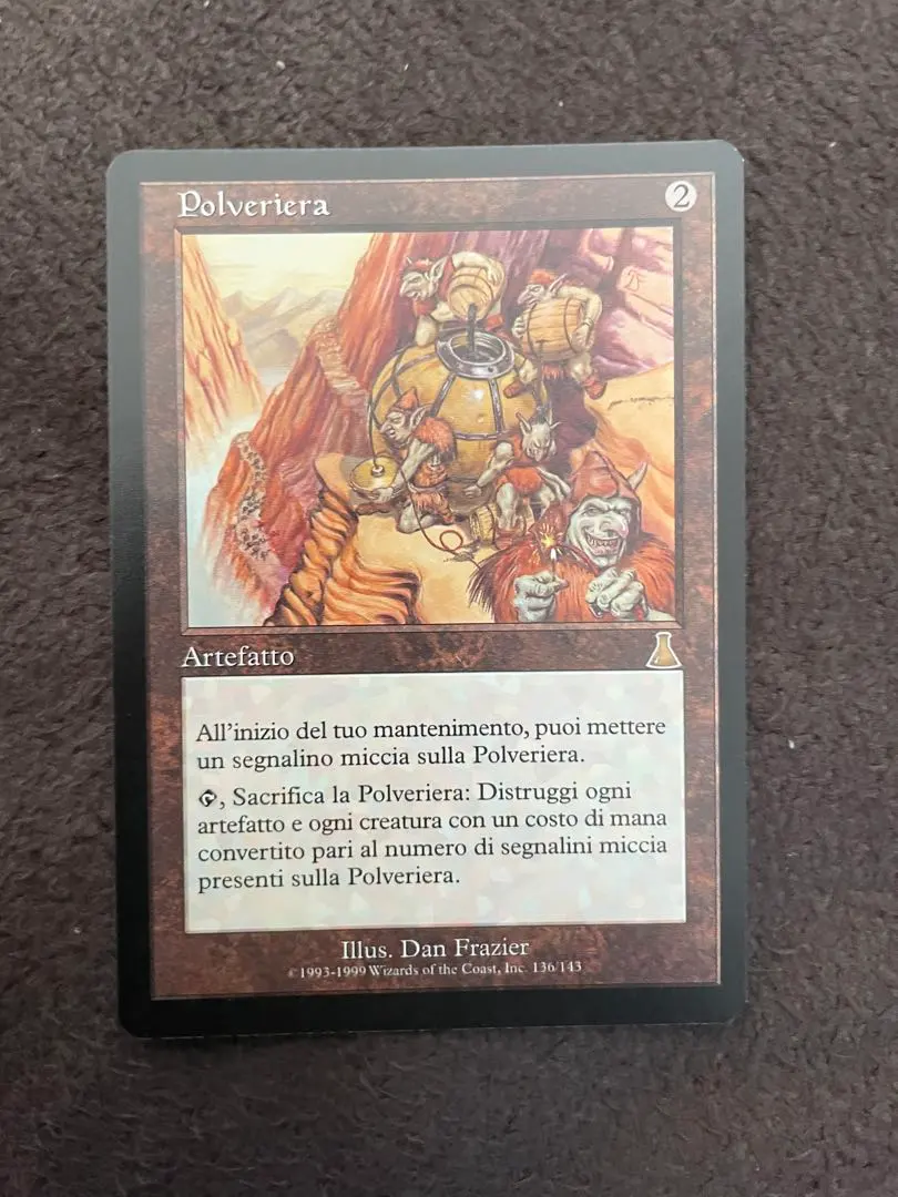 2026年最新】【MTG】火薬樽の人気アイテム - メルカリ