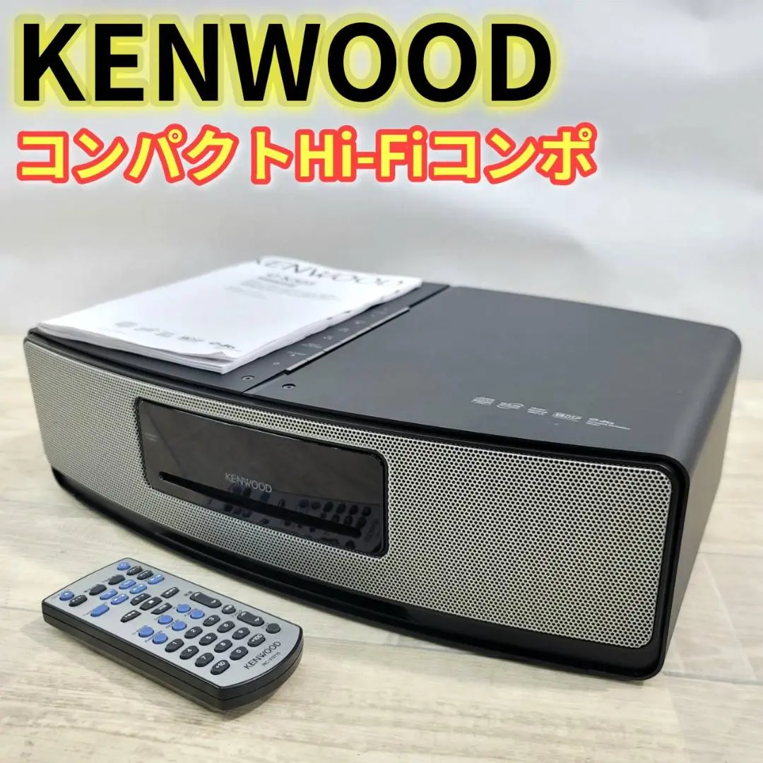 2026年最新】u-k323の人気アイテム - メルカリ