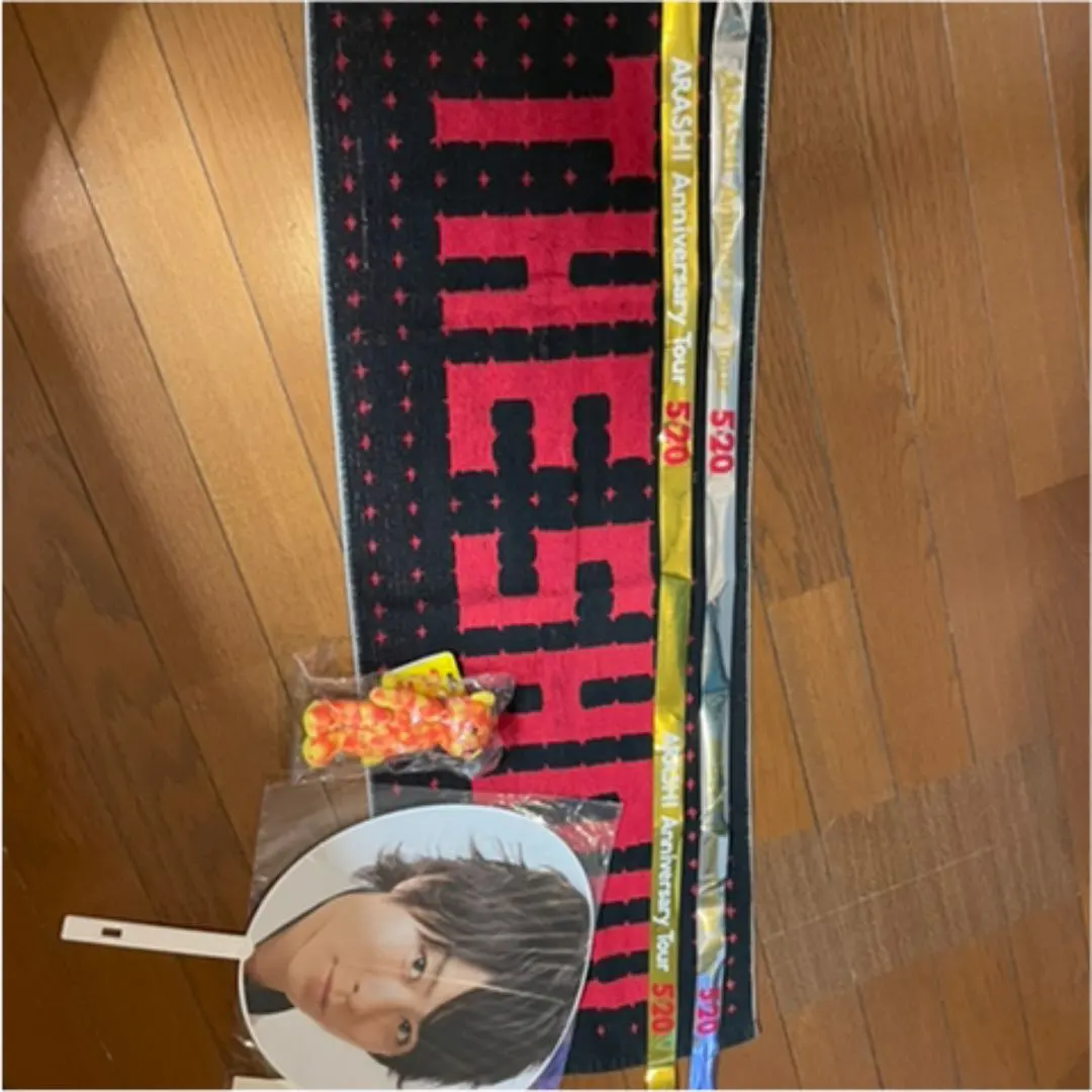 2026年最新】櫻井翔 タオル ソロコンの人気アイテム - メルカリ