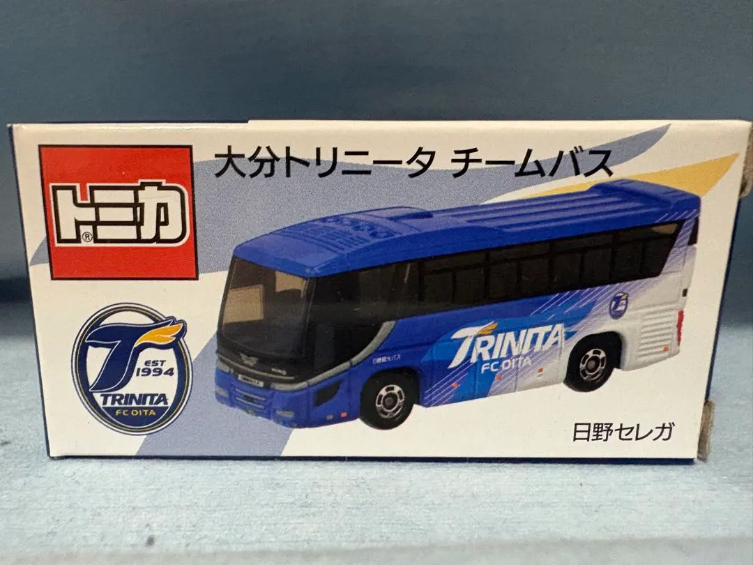 2026年最新】大分バスの人気アイテム - メルカリ