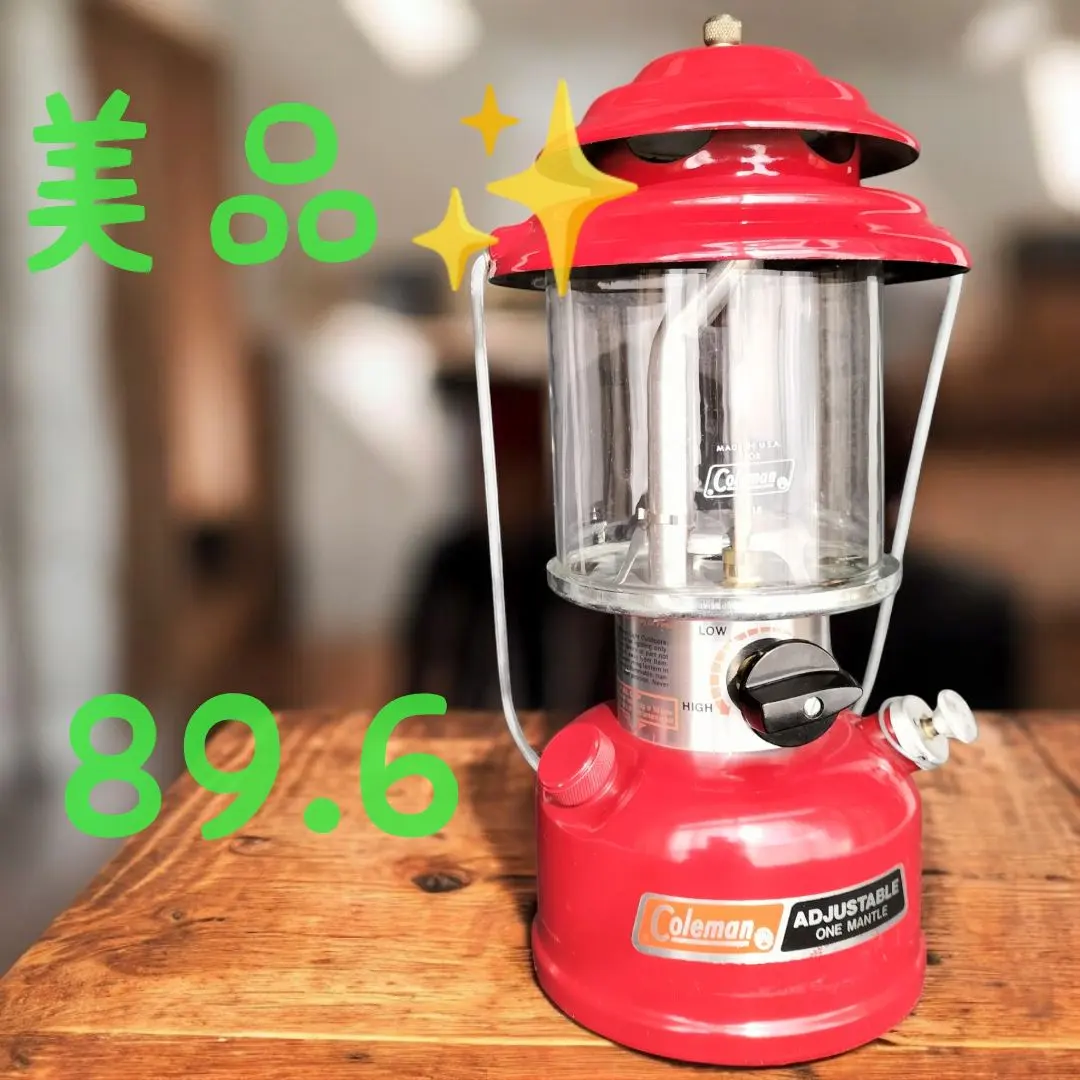 2026年最新】1989 ランタンの人気アイテム - メルカリ