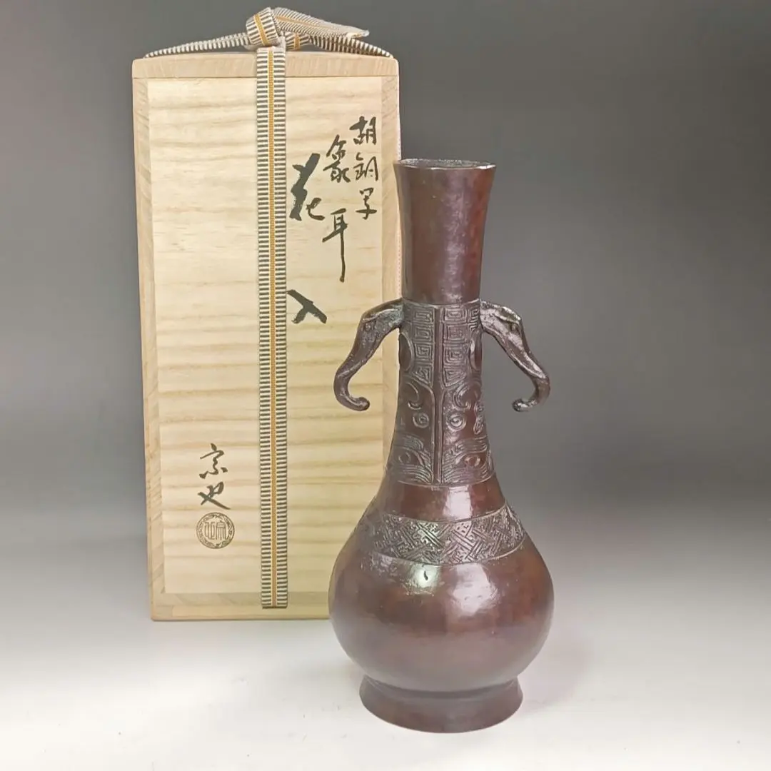 2026年最新】風炉 一ノ瀬の人気アイテム - メルカリ