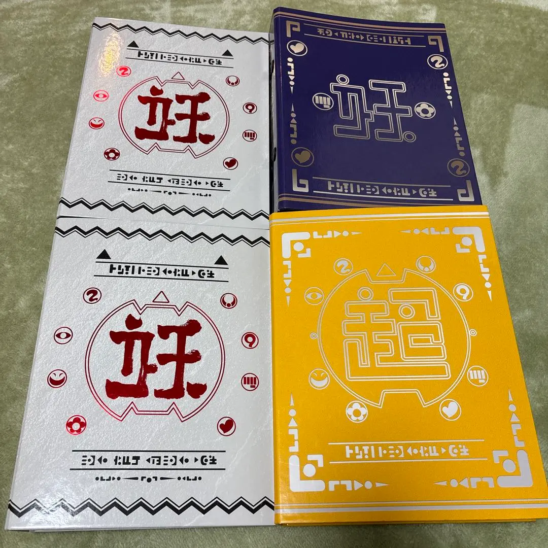 2026年最新】妖怪ウォッチ 超妖怪大辞典バインダーの人気アイテム