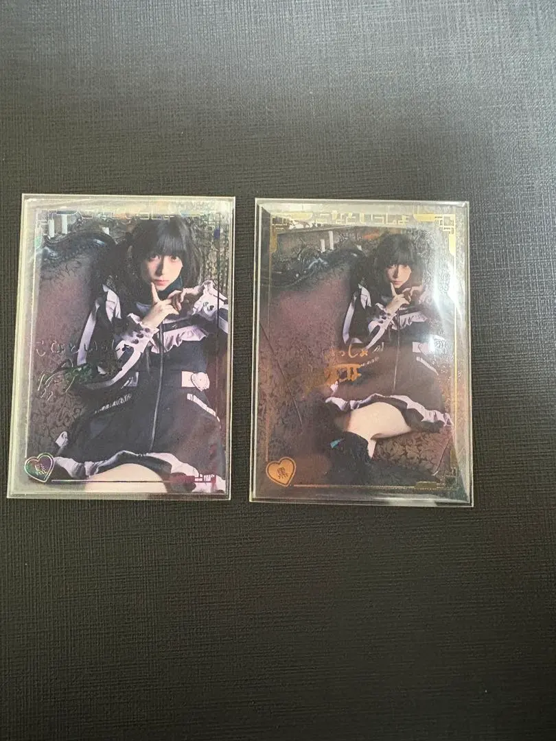 2026年最新】月音こな サインの人気アイテム - メルカリ