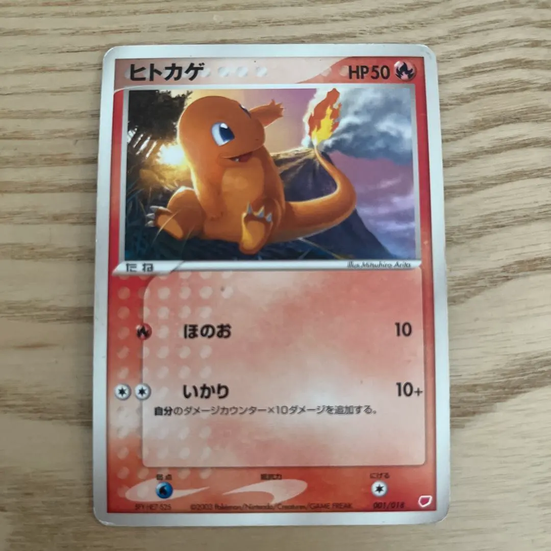 2026年最新】ADVギフトボックスの人気アイテム - メルカリ