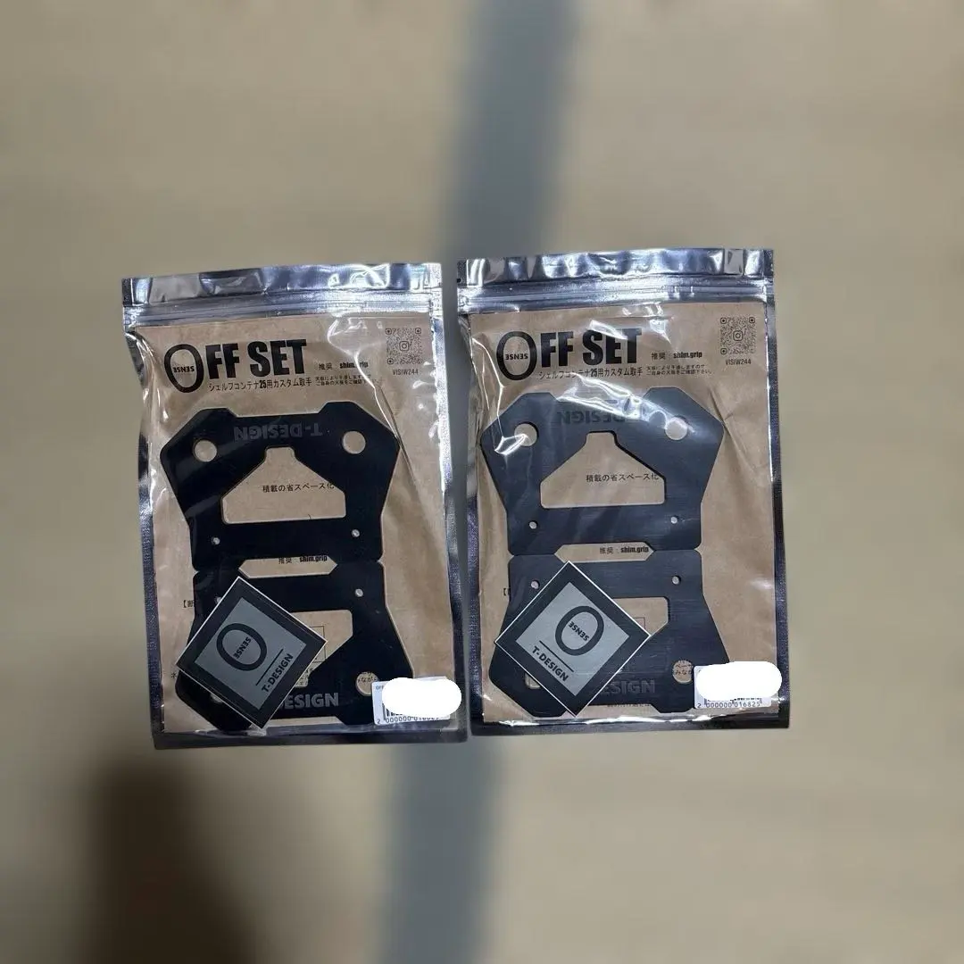 2026年最新】シェルコン25 ハンドルの人気アイテム - メルカリ