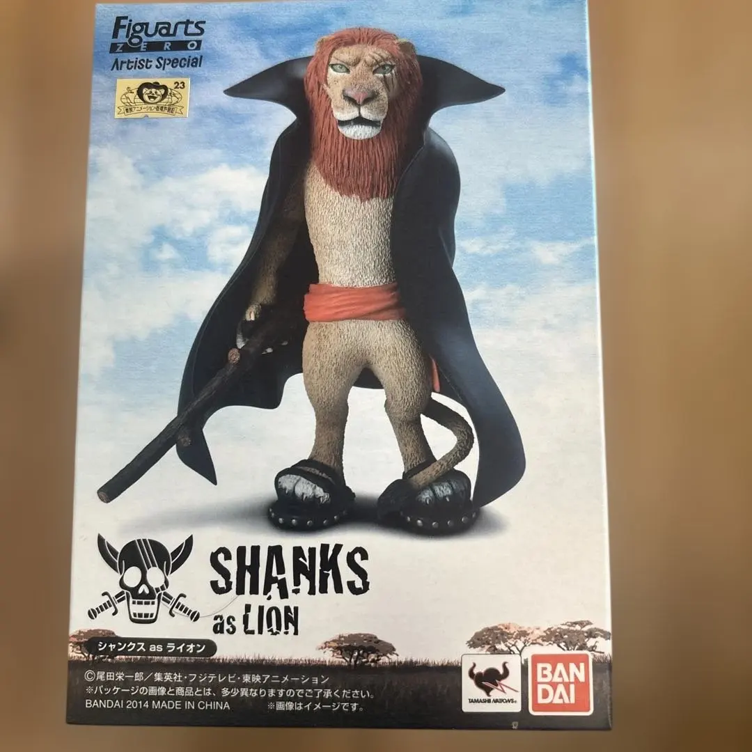 2026年最新】シャンクス ライオンの人気アイテム - メルカリ