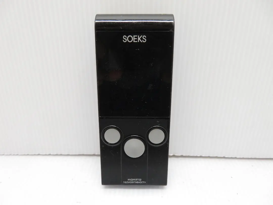 2026年最新】SOEKSの人気アイテム - メルカリ