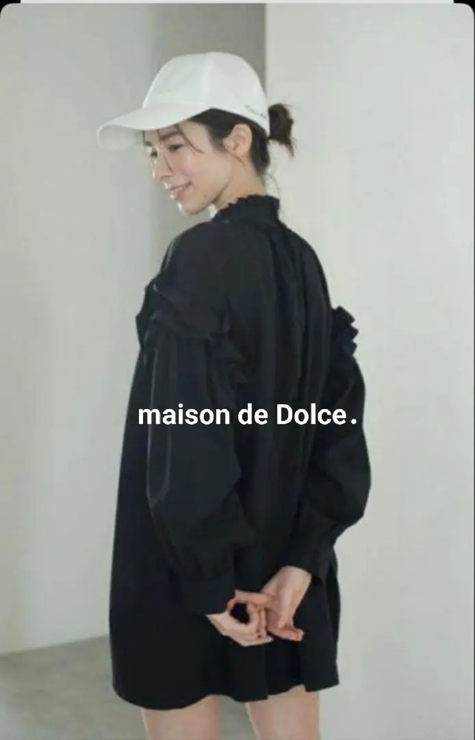 2026年最新】maison de dolce ラッシュガードの人気アイテム - メルカリ