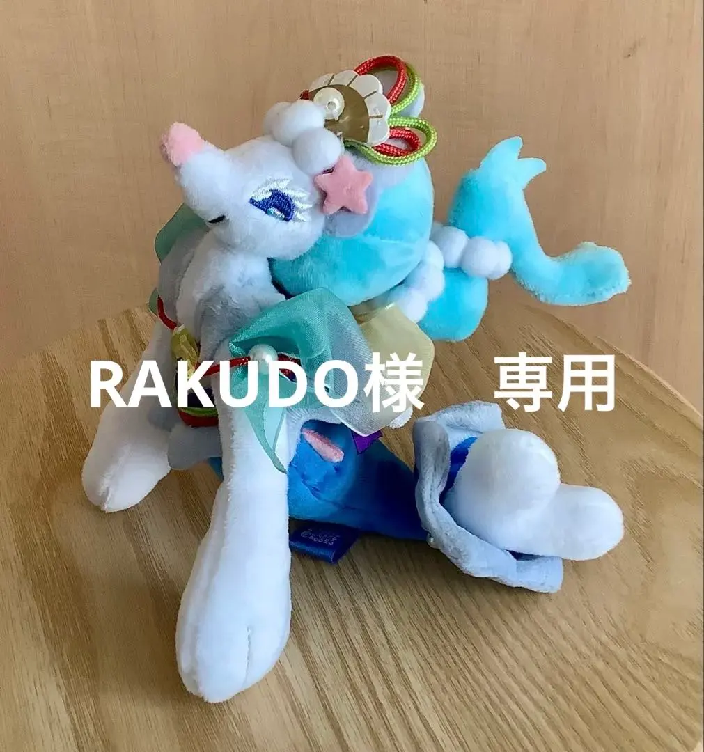 2026年最新】ポケモンぬいぐるみ アシレーヌの人気アイテム - メルカリ