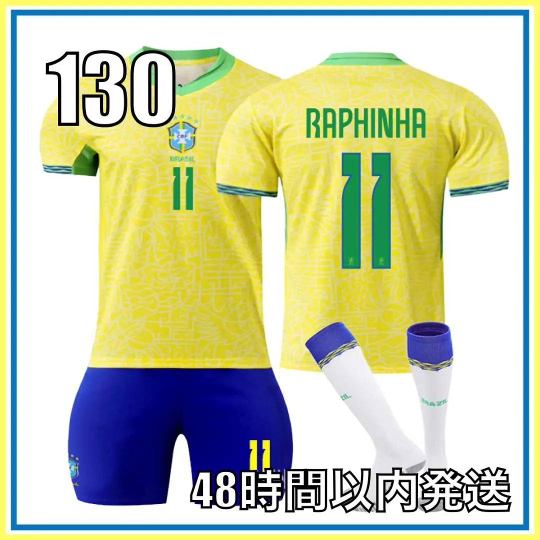 2026年最新】ハフィーニャ ユニフォームの人気アイテム - メルカリ