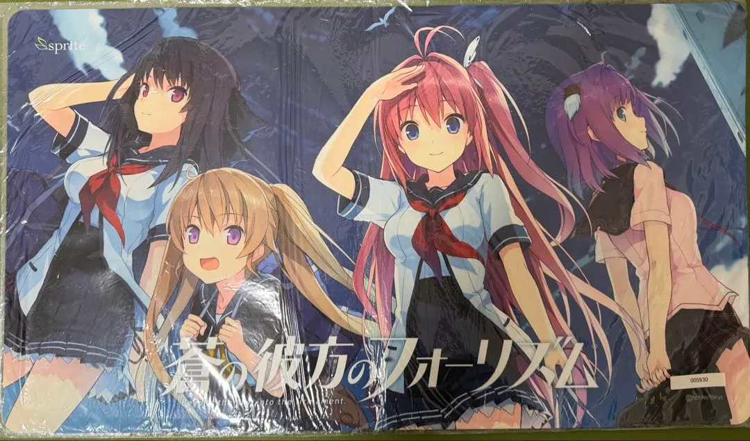 2026年最新】蒼の彼方のフォーリズム プレイマットの人気アイテム