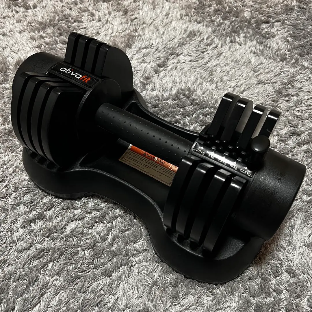 2026年最新】ativafit 可変式ダンベルの人気アイテム - メルカリ