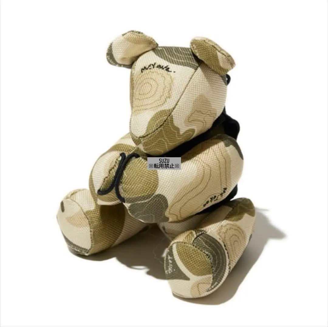 2026年最新】motto_kumaの人気アイテム - メルカリ