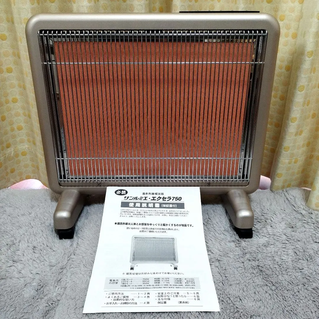 2026年最新】n750l-grの人気アイテム - メルカリ