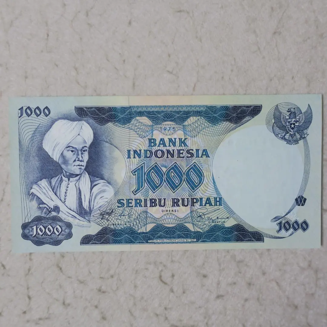 2026年最新】インドネシア紙幣 500ルピアの人気アイテム - メルカリ