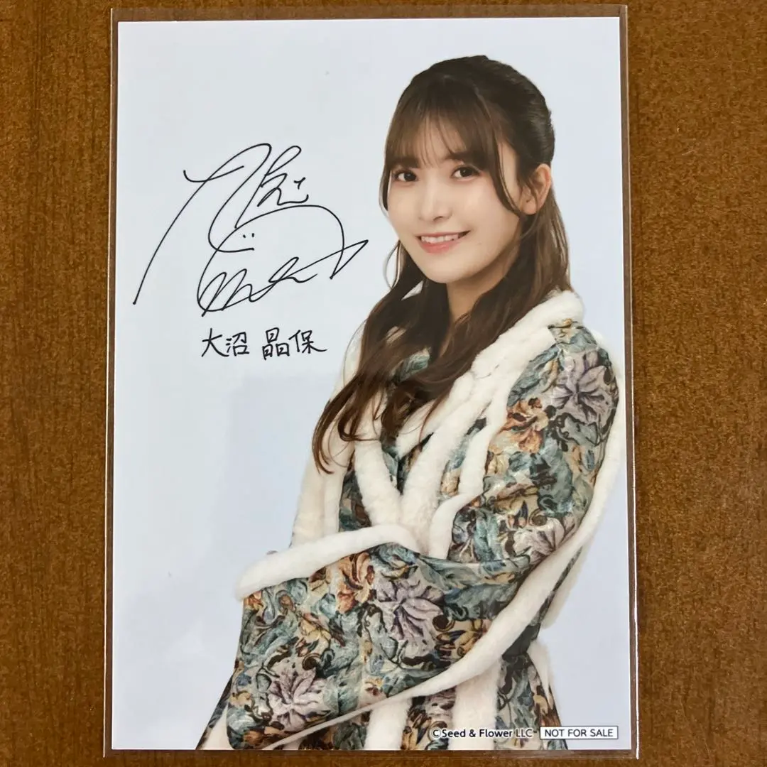 2026年最新】大沼晶保 サインの人気アイテム - メルカリ