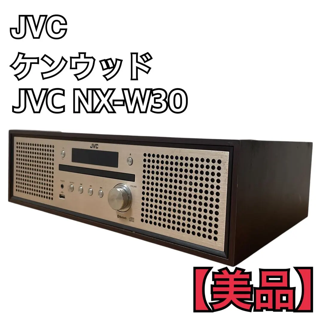2026年最新】NX-W30 JVC Bluetooth対応の人気アイテム - メルカリ