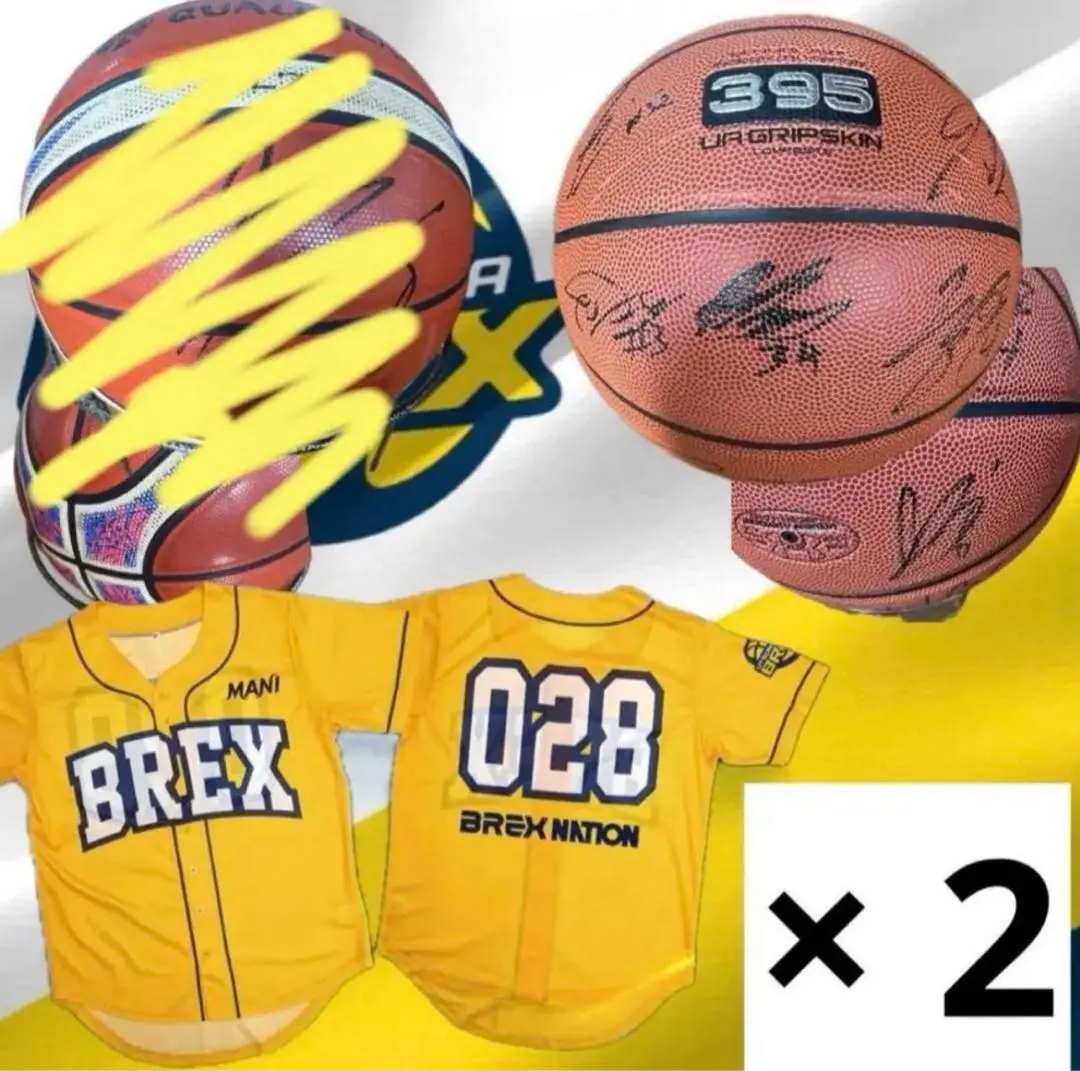 2026年最新】宇都宮ブレックス ベースボールシャツの人気アイテム