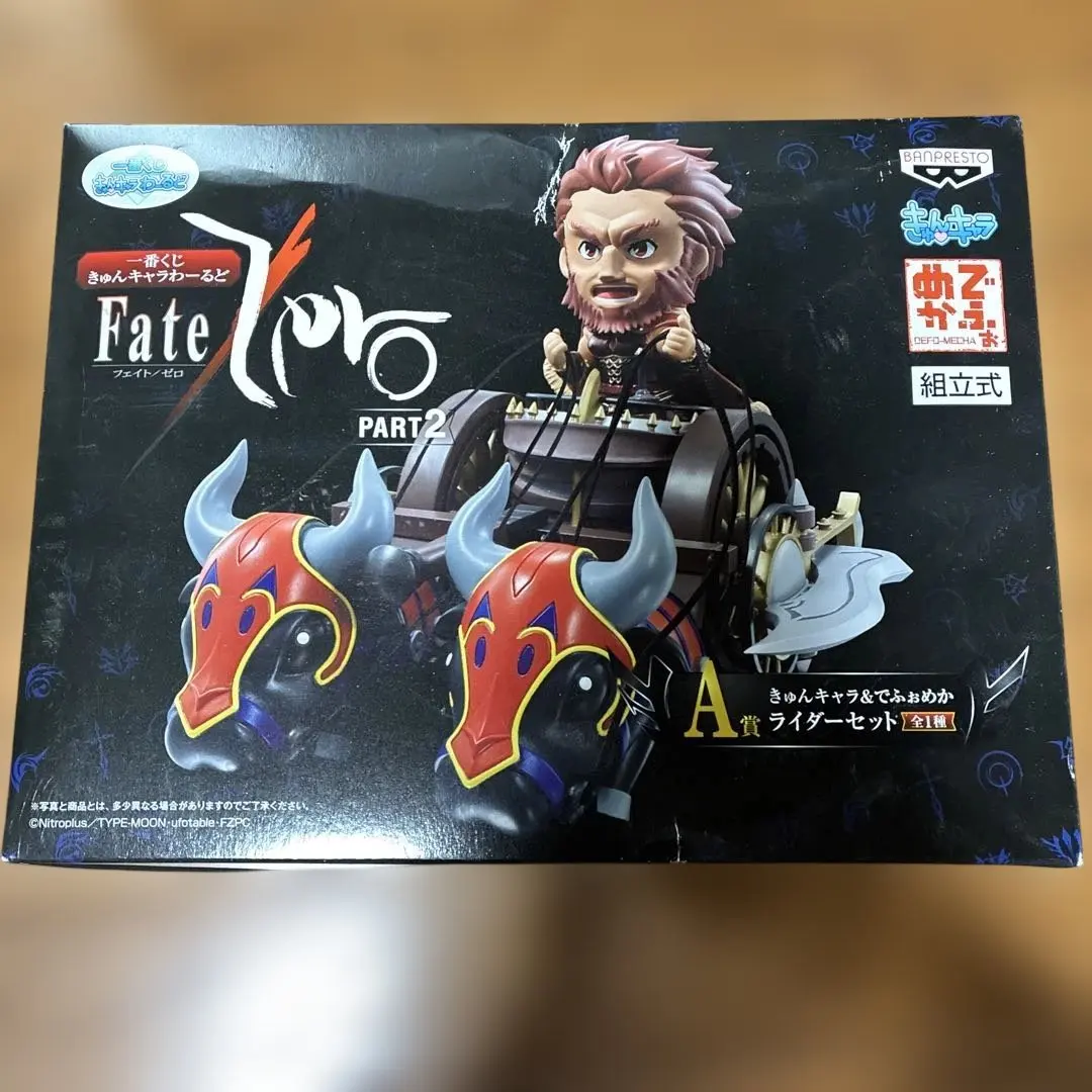 2026年最新】一番くじ Fate A賞 ライダーの人気アイテム - メルカリ