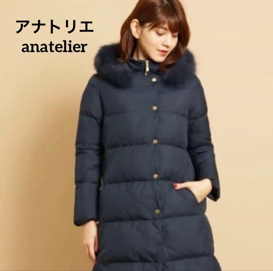 2026年最新】anatelier ダウンジャケットの人気アイテム - メルカリ